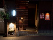  Outside view 