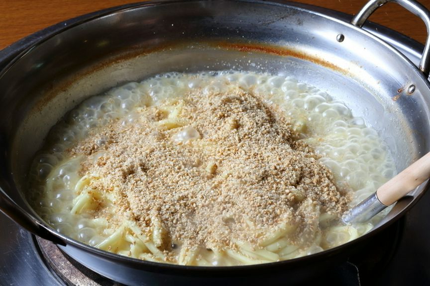 Cuisine