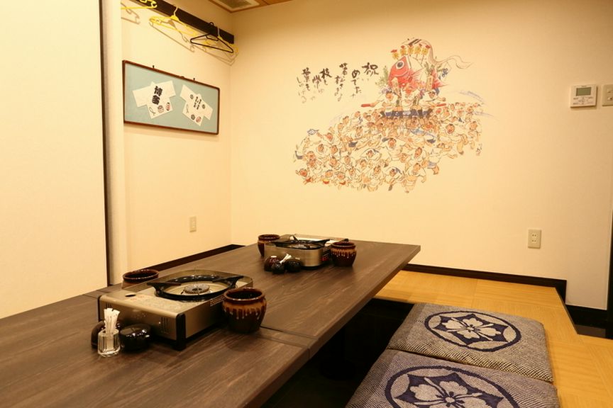 Private room