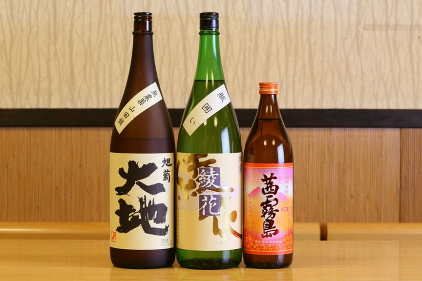 음료
