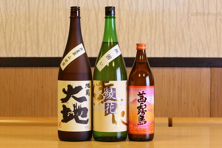 음료