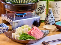 Shutei Hokura_Negima Nabe - A traditional hot pot dish from the Edo period, made using only suji-toro from tuna and green onions.