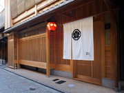 Outside view