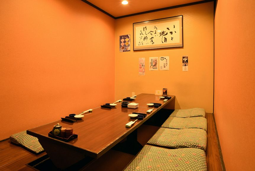 Private room