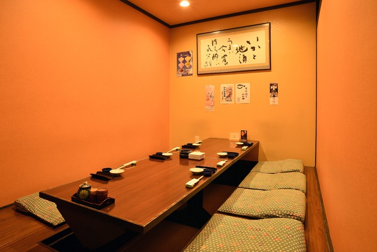 Private room