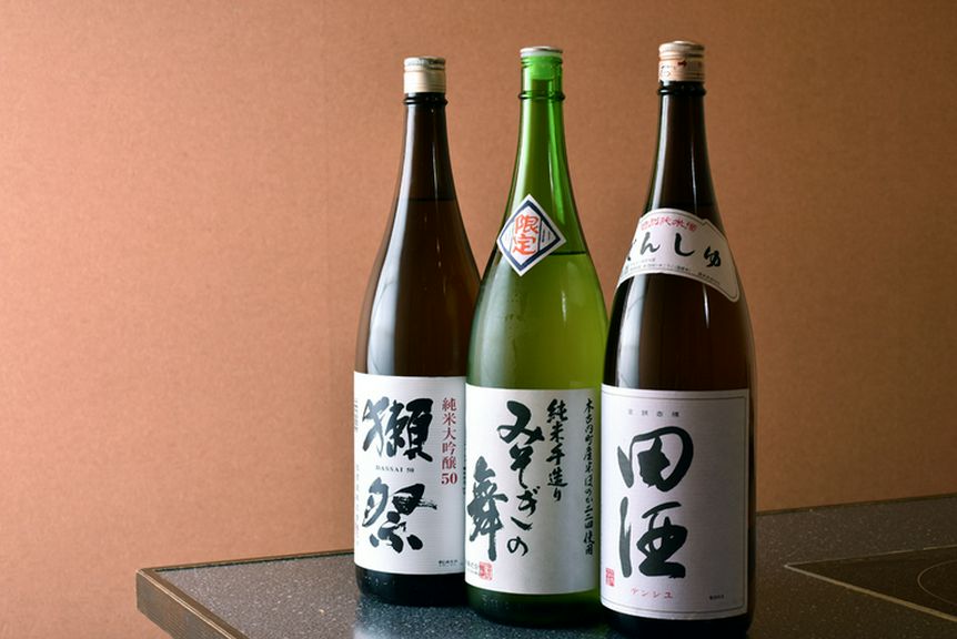 음료