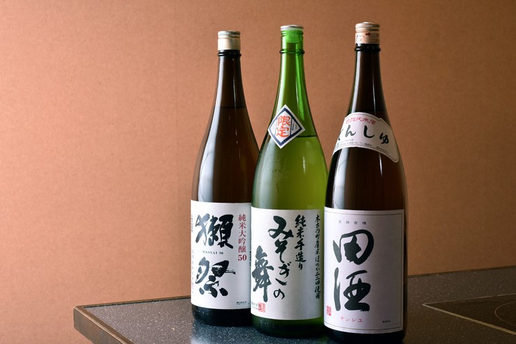 음료