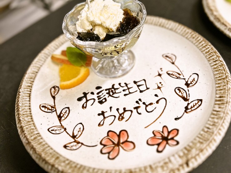 요리