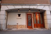 Outside view