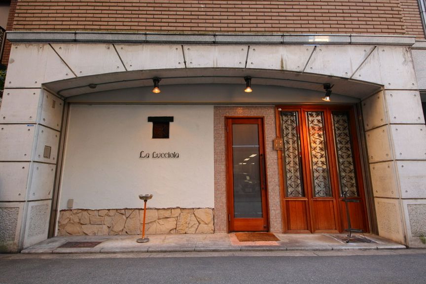 Outside view
