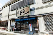 외부 전경