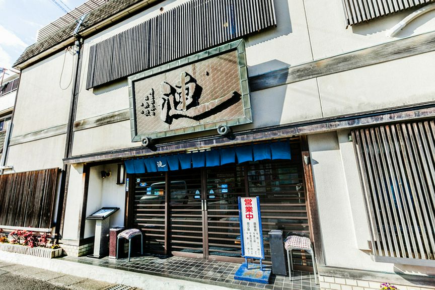 店外景观