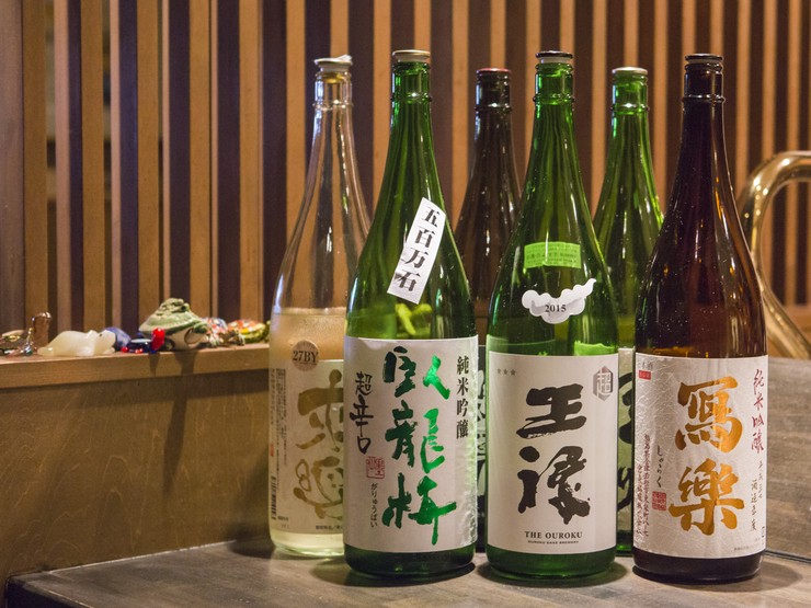 Drink