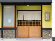Outside view