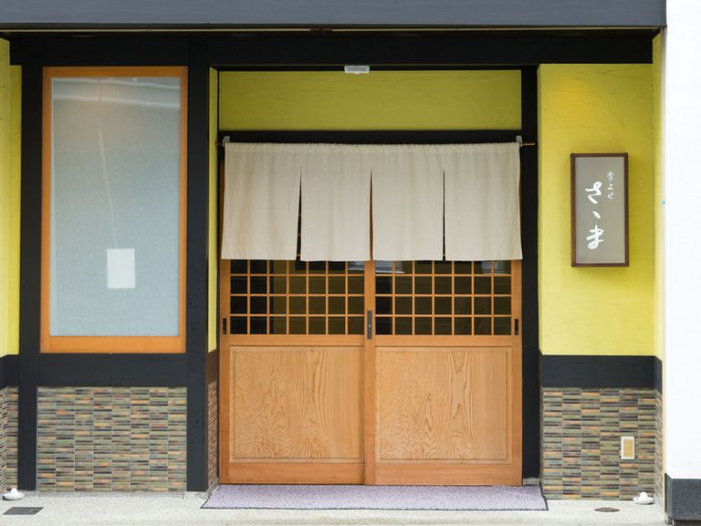 Outside view