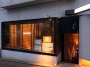 Outside view