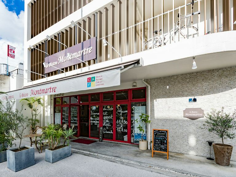 Outside view