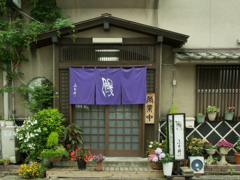 Outside view