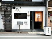 외부 전경
