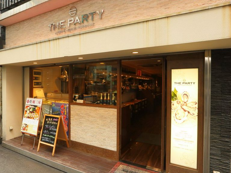 店外景观