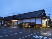 Outside view