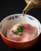 Niku-zushi Teppanyaki Shabu-Shabu - ZUISHO-_Premium Wagyu Beef Ochazuke