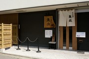 店外景观
