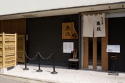  Outside view 