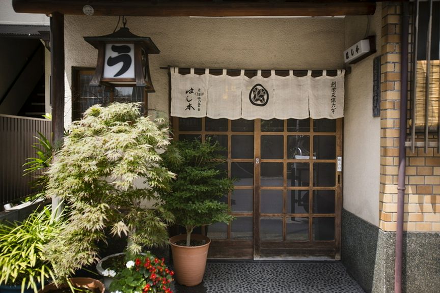 店外景观