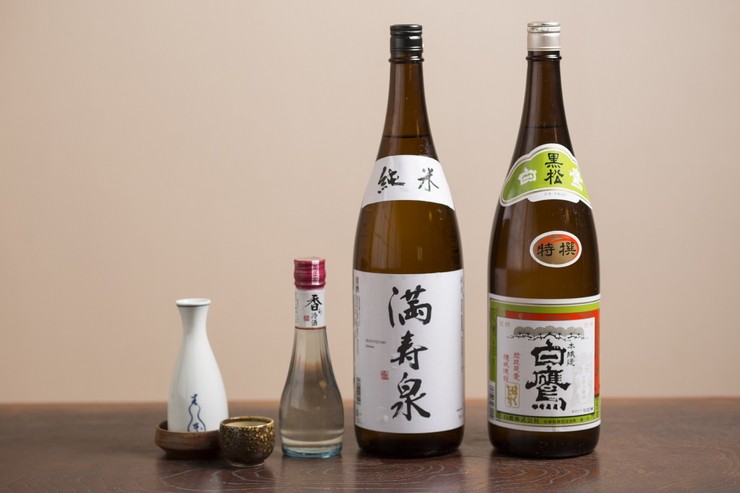 음료