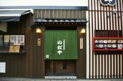 외부 전경