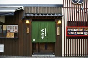  외부 전경 