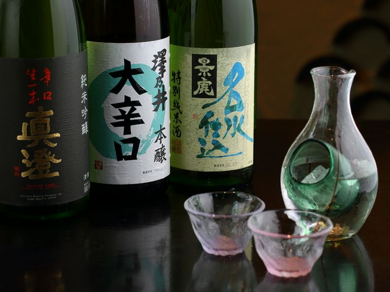 음료