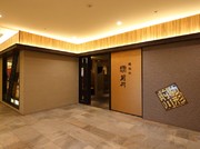 店外景观