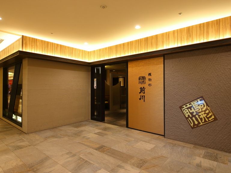 店外景观