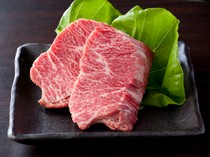 Yakiniku HINOE_Special Thick Cut Harami