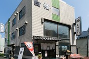 Outside view