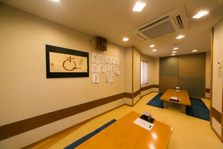 Inside view