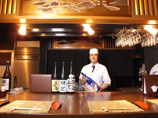 Kyoto Gion Kawamuraryorihei_Ryohei Kawamura