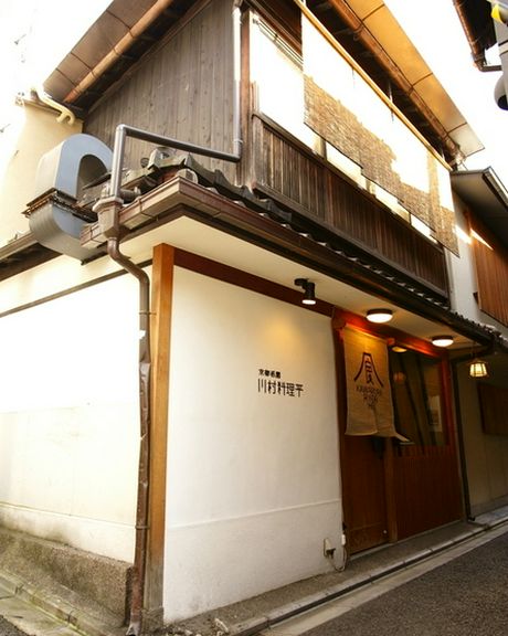 Outside view