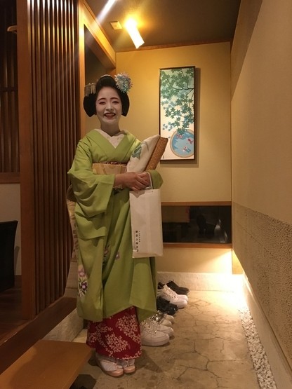 그 외