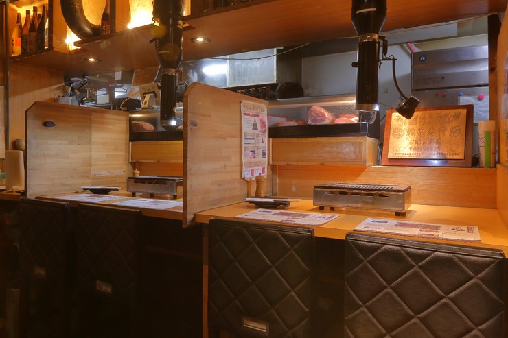 Inside view