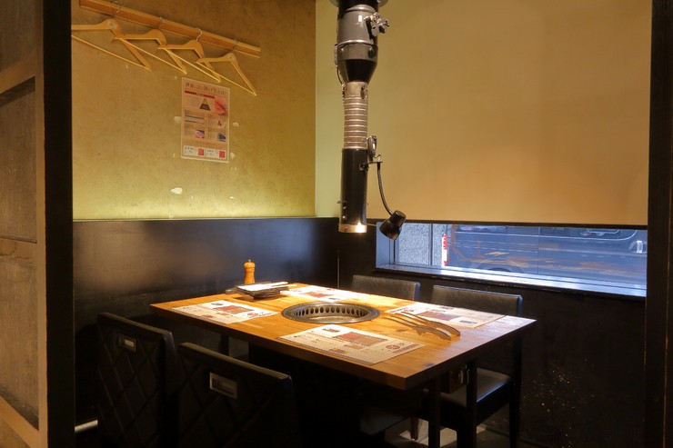 Inside view