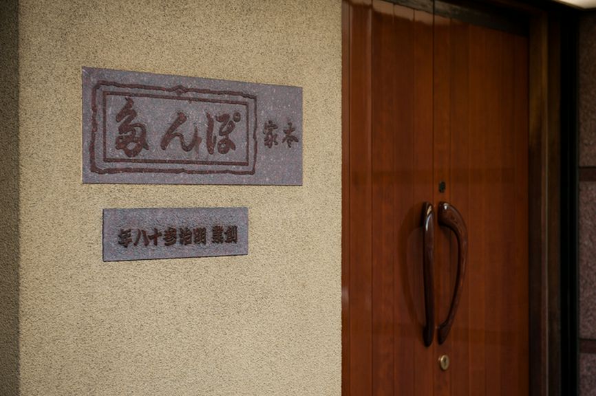 店外景观