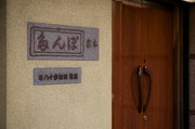 店外景观