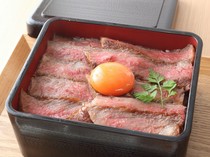 Nikutareya Namba BAL Branch_Kuroge Wagyu Roast Beef Box - The exhilaration and sense of presence of the steak when opening the box is overwhelming