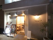 외부 전경