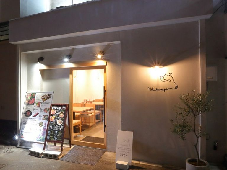 외부 전경