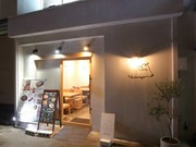 외부 전경