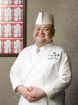 ORYOURI NANAKUSA_伊東 廣通